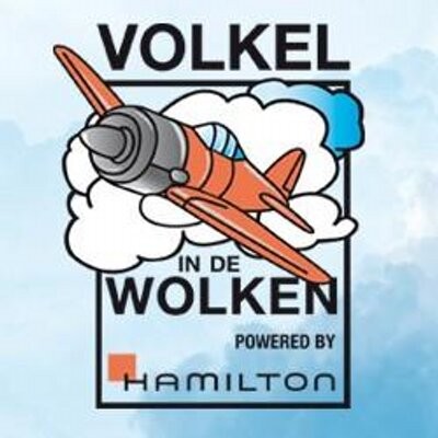 Volkel – европейско решение за всеки клиент