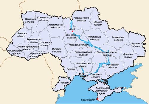 Украинската криза и интересите на Русия