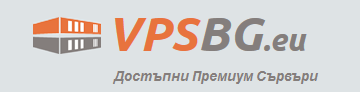 VPS сървър от VPSbg.eu
